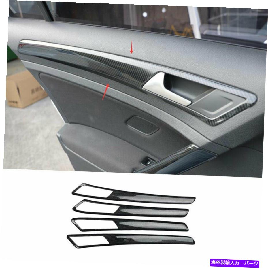 内装パーツ VWオルマMK7 MK7.5 2014-2019 ABSメーズデイバーインジアリア・アートリュート - オリジナルのタイトルを表示する VW ゴルフ MK7 MK7.5 2014-2019 ABSカーボンファイバーインテリアドアパネルカバートリム- show original title【並行輸入品】|Us Custom Parts Shop USDM