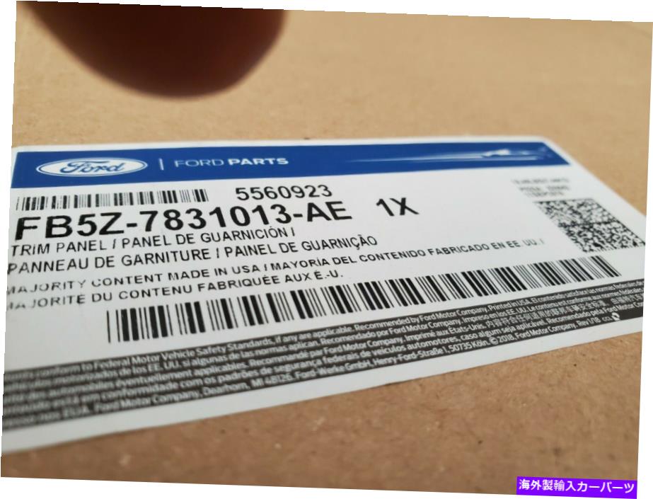 内装パーツ FB5Z-7831013-AEノーズ・アーク・ローラー・2016-2019ブライン・インディアター・スポル2ひれ - オリジナルのタイトルを表示 FB5Z-7831013-AE フォード エクスプローラー 2016-2019 ドライバー側 インフレータブル 2列なし- show original title【並行輸入品】