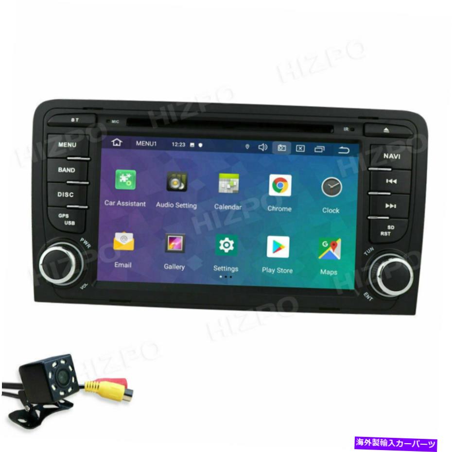 内装パーツ 7 "Android 10バーラルスパーズアニアーズA3 S3 RS3 8P GPS DVD CDカッピフセット用 - オリジナルのタイトルを表示 7" Android 10 カーラジオ ステレオ オーディオ アウディ A3 S3 RS3 8P GPS DVD CD ヘッドユニット用- show original title【並行輸入品】|Us Custom Parts Shop USDM