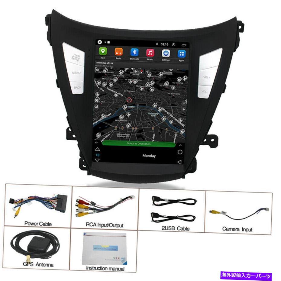 内装パーツ 9.7インテンドアンロイトー10.1スコールランドGPS Navi 2014 2015 2015 2016 Hyundai Elantra LHD用 - オリジナルのタイトルを表示 9.7 インチアンドロイド 10.1 ステレオ ラジオ GPS NAVI 2014 2015 2016 Hyundai Elantra LHD用- show original ti【並行輸入品】|Us Custom Parts Shop USDM