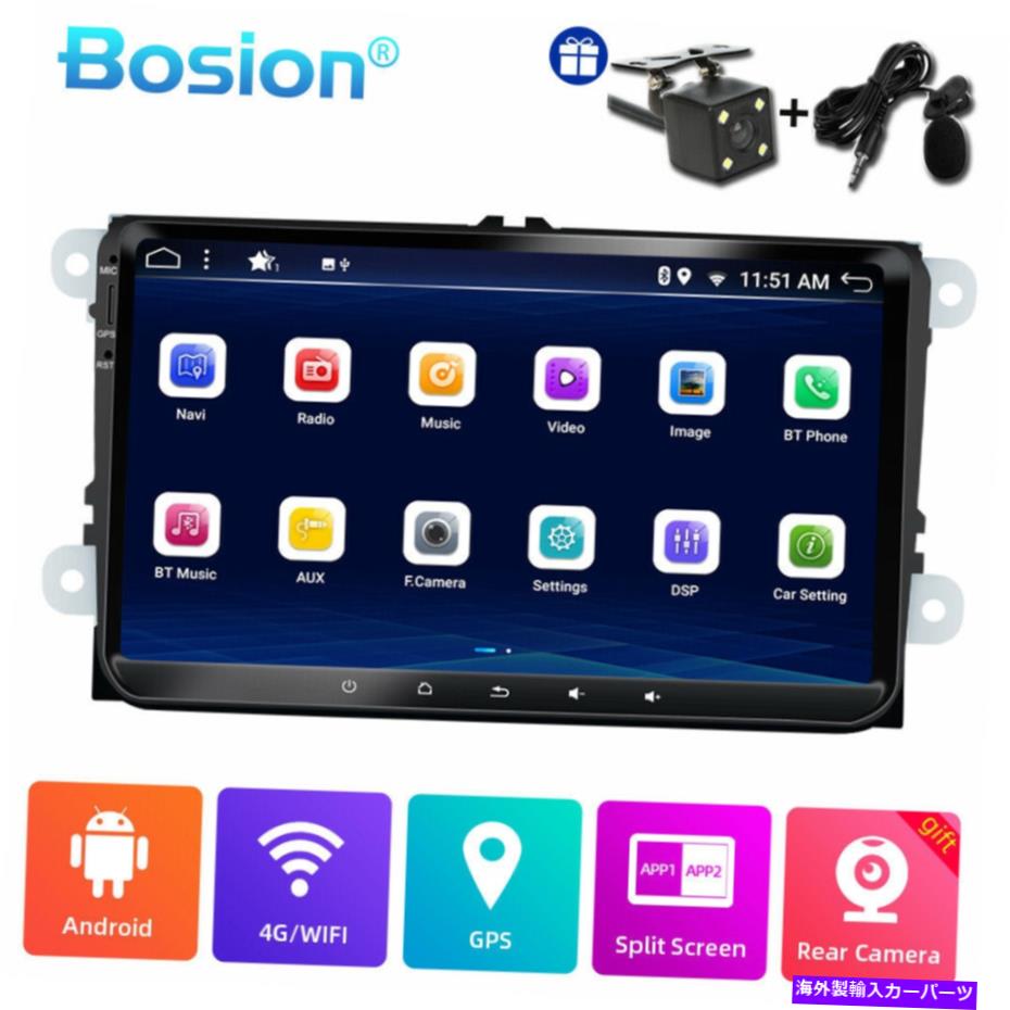 内装パーツ Android 10.0オールラブVW Passat Tiguanオルドポロwifi GPS Navi SWC BT USB用 - オリジナルのタイトルを表示 Android 10.0 カーラジオ VW Passat Tiguan ゴルフ Polo WIFI GPS NAVI SWC BT USB用- show original title【並行輸入品】|Us Custom Parts Shop USDM