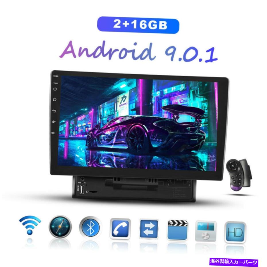 内装パーツ 10.1in HD \u003d \u003d MP5ノーバースFMララ2GB + 16GBシンプルDIN Bluetooth GPS WiFi-オリジナルのタイトルを表示 10.1in HD カー MP5 プレーヤー ステレオ FM ラジオ 2GB+16GB シングル DIN Bluetooth GPS WIFI- show original title【並行輸入品】