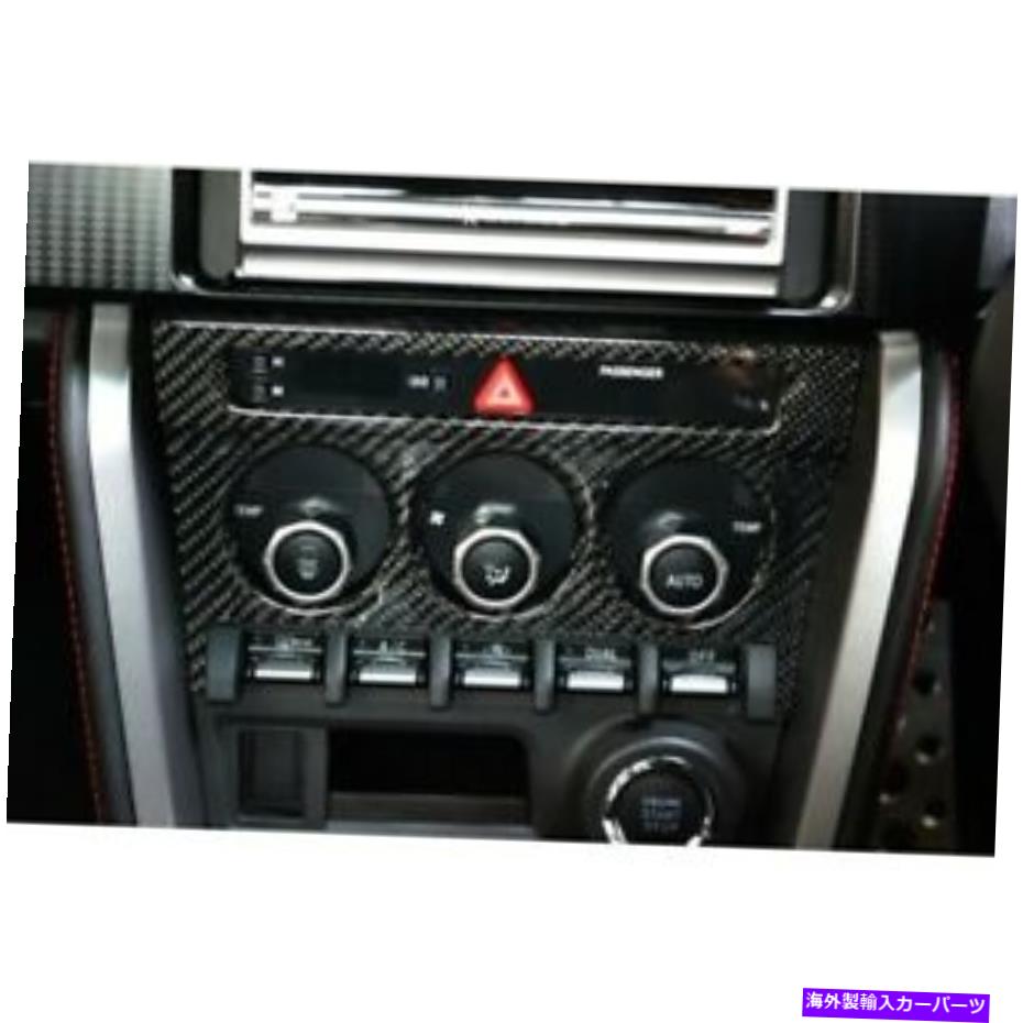 内装パーツ メーチンデイヤースポントロオルシュトロールホテル - トコタ86 FR-S、スケルブルツツイル - オリジナルのタイトルを表示 カーボンファイバー 自動気候コントロールパネル-トヨタ 86 FR-S 、 スバル BRZ-Twill- show original title【並行輸入品】