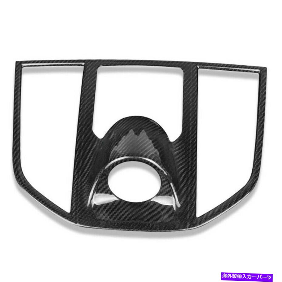 内装パーツ カーボンファイバーフロントエアーベントアウトレットカバートリムフレームフィットポルシェマカン15-20 Carbon Fiber Front Air Vent Outlet Cover Trim Frame fit for Porsche Macan 15-20【並行輸入品】|Us Custom Parts Shop USDM