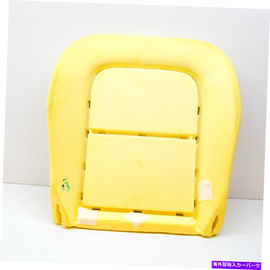 内装パーツ BMW Z3 E36ロントシート室内装装品製品52108413731 8413731商品純純 - オリジナルのタイトルを表示 BMW Z3 E36 フロントシート室内装飾品 52108413731 8413731 新品 純正- show original title【並行輸入品】