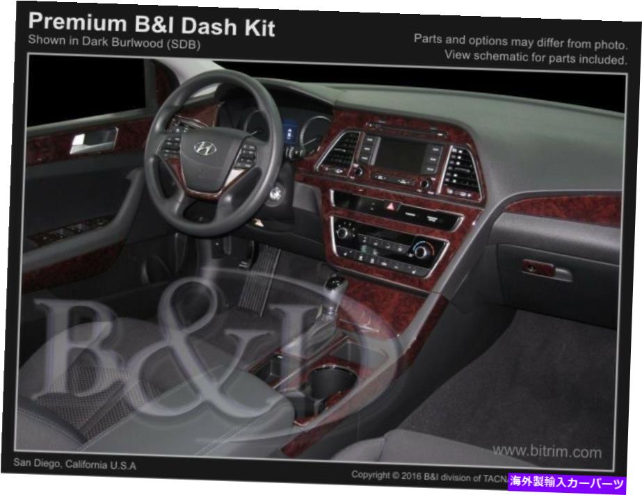 内装パーツ Hyundai Sonata 15 17 17炭素カッピングアルバン用無料タイトルを表示する HYUNDAI SONATA 15 16 17 炭素繊維ウッドアルミニウム用ダッシュトリムキット- show original title【並行輸入品】