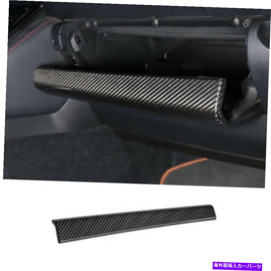内装パーツ Lexus RC200 / 300/350は13-2019用品で使われています Lexus RC200/300/350 IS 13-2019 用カーボンファイバーコパイロットグローブボックスストリップトリム- show original title【並行輸入品】