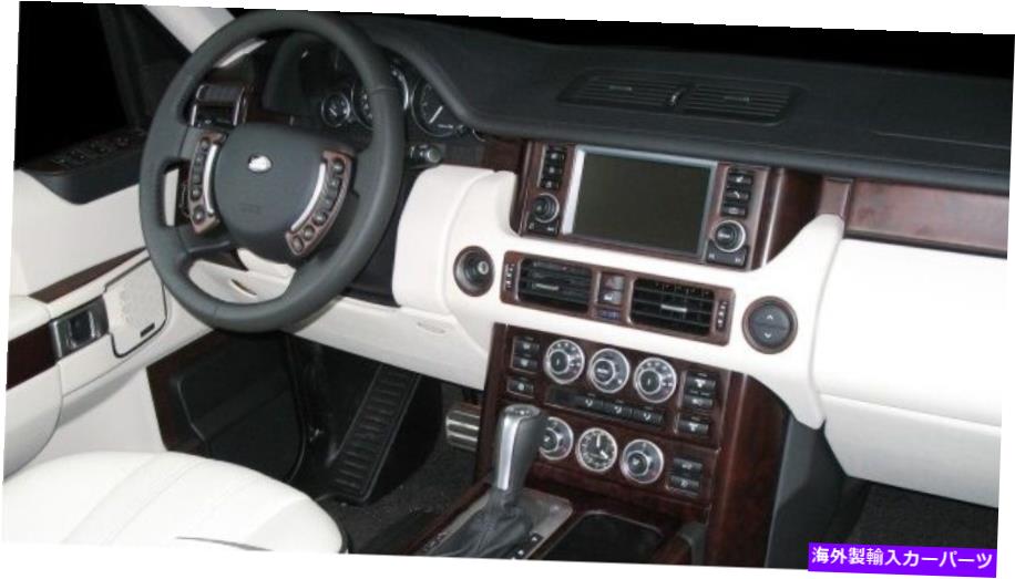 内装パーツ ランプランドローチェーMK III HSEスポーズインレリアエッグシューズトライアセットカット2007 2008 2008 2009年 - オリジナルのタイトルを表示する ランドランジ ローバー MK III HSE スポーツ インテリア ウッド ダッシュ トリム キット セット 2【並行輸入品】