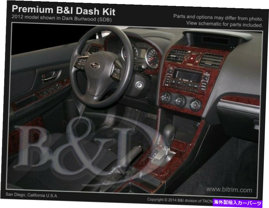 内装パーツ Subaru Impreza 15 16 17メーカーデイバーポッキアルプルミニウム用プッシュトリーカット - オリジナルのタイトルを表示する SUBARU IMPREZA 15 16 17 カーボンファイバーウッドアルミニウム用ダッシュトリムキット- show original title【並行輸入品】