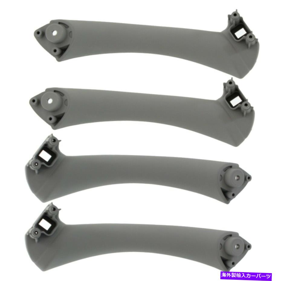 内装パーツ 325 325 328 333 333シリーズのための4つのフロント&リアル=右のハンドルのセット Grab Handles Set of 4 Front & Rear Left-and-Right for 323 325 328 330 3 Series【並行輸入品】|Us Custom Parts Shop USDM