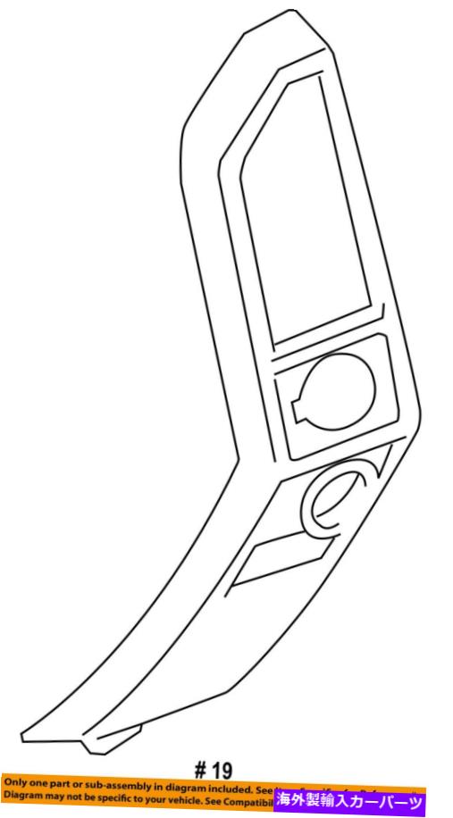 内装パーツ ファーOEM 15-16 F-150インストールカルスパッチ - インサーラル⇒FL3Z1504339LA-オリジナルのタイトルを表示 フォード OEM 15-16 F-150 インストルメント パネル ダッシュ-インナー パネル 左 FL3Z1504339LA- show original title【並行輸入品】|Us Custom Parts Shop USDM