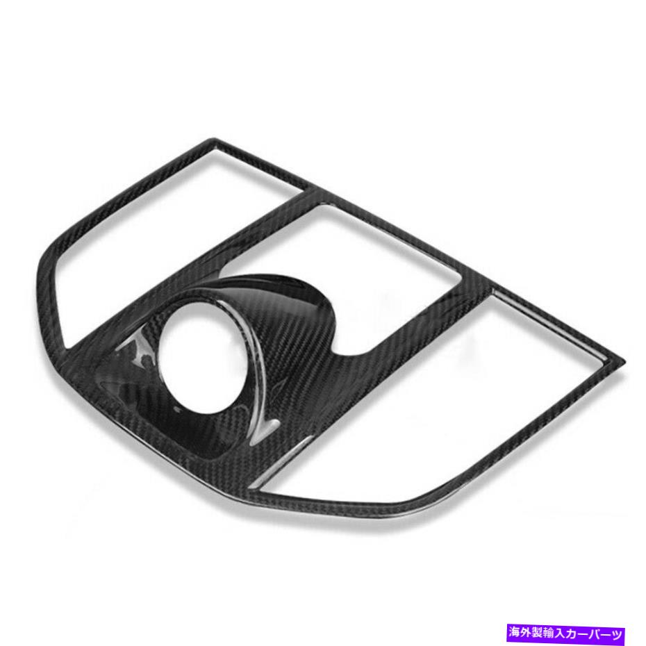 内装パーツ カーボンファイバーフロントエアベントアウトレットカバートリムの装飾フィットポルシェマカン Carbon Fiber Front Air Vent Outlet Cover Trim Decor fit for Porsche Macan【並行輸入品】|Us Custom Parts Shop USDM