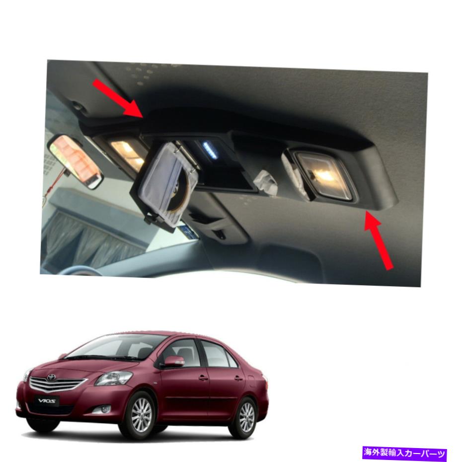 楽天市場】□ベルタP92□トヨタYARISセダン社外USノーズブラCOLGAN社製