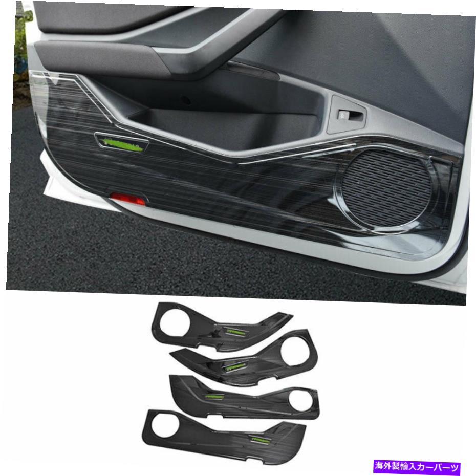 内装パーツ オルクスメーカーJetta MK7 2019-2021ブラスックスミールインディアンチェアエアーアンドクトマルトリト - オリジナルのタイトルを表示する フォルクスワーゲン Jetta Mk7 2019-2021 ブラック スチール インナー ドア アンチキック パネル トリム- 【並行輸入品】