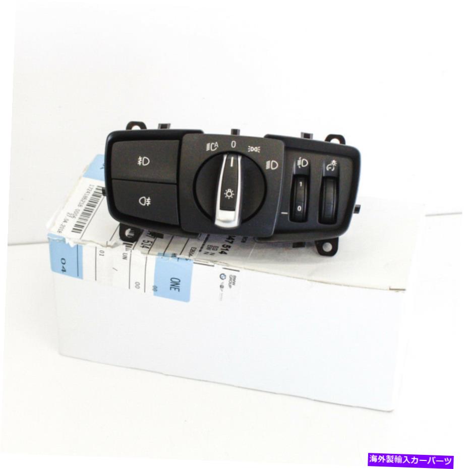 内装パーツ BMW 1 F21商品◇◇★★★★★★★★★オリジナルのタイトルを表示する BMW 1 F21 新品 純正 ヘッドライト コントロール スイッチ 6847514 61316847514 2013- show original title【並行輸入品】