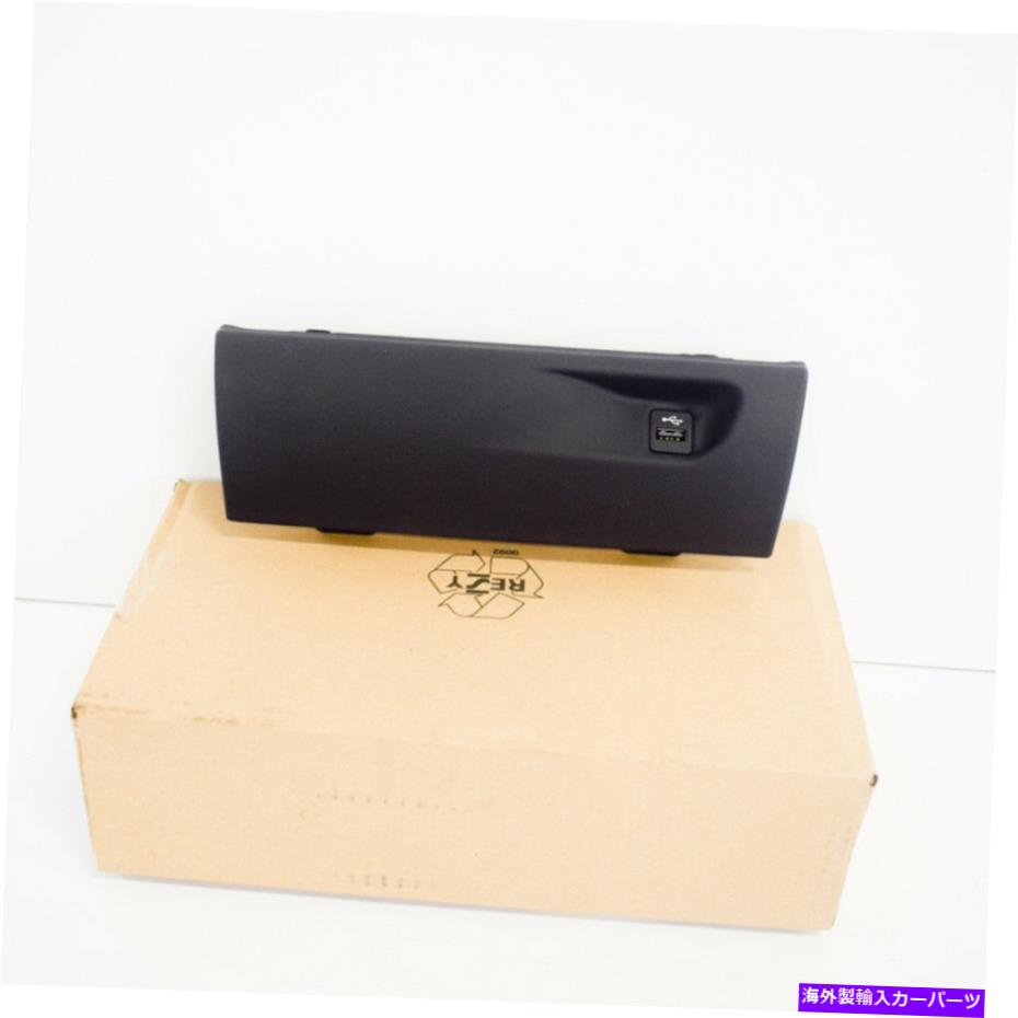 内装パーツ BMW 3 F30ハッピショーメーカーサンプルスタークダー51458071513 8071513商品純純 - オリジナルのタイトルを表示する BMW 3 F30 ダッシュボードセンタースタックカバー 51458071513 8071513 新品 純正- show original title【並行輸入品】 53,474円