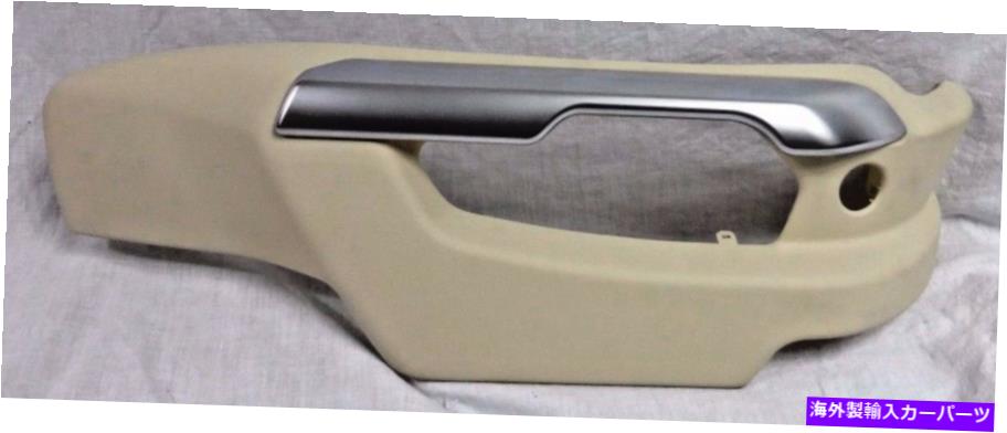 内装パーツ エンボルローチェーOEM L322 2003-2006アイカーリングトリンサーシートトライラ商品 - オリジナルのタイトルを表示 レンジ ローバー OEM L322 2003-2006 アイボリー フロント 右パワーシートバランス トリム 新品- show original title【並行輸入品】|Us Custom Parts Shop USDM