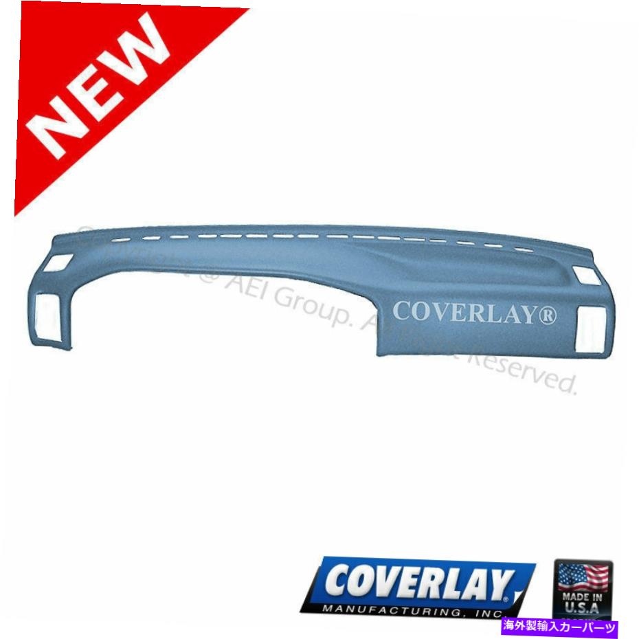内装パーツ トパタフロッラ用ライトフールハッツシューズファーム11-316-LBL - CARDER用タイトルを表示 トヨタカローラ用ライトブルーダッシュボードカバー 11-316-LBL - Coverer用- show original title【並行輸入品】|Us Custom Parts Shop USDM