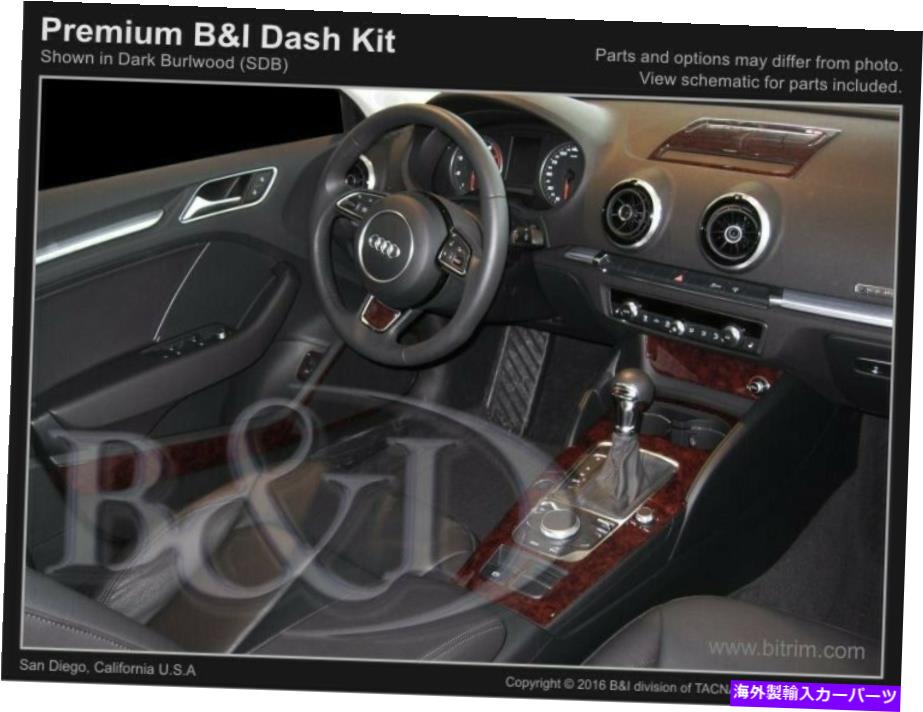 内装パーツ Audi A3 15 16 17 17炭素カッパアル月用プッシュトリカット - オリジナルのタイトルを表示する AUDI A3 15 16 17 炭素繊維ウッドアルミニウム用ダッシュトリムキット- show original title【並行輸入品】｜Us Custom Parts Shop USDM
