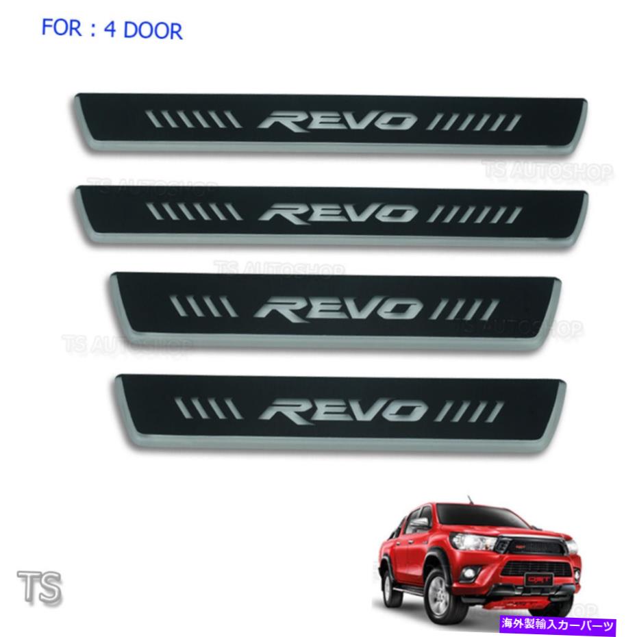 内装パーツ 4 DrトレタHilux Revo 2015 2016用プットフルフィアドア袖臼臼尻シルバー - オリジナルのタイトルを表示 4 Dr トヨタ Hilux Revo 2015 2016 用フィットブルーレッズドア袖スカフプレートシルカバー- show original title【並行輸入品】