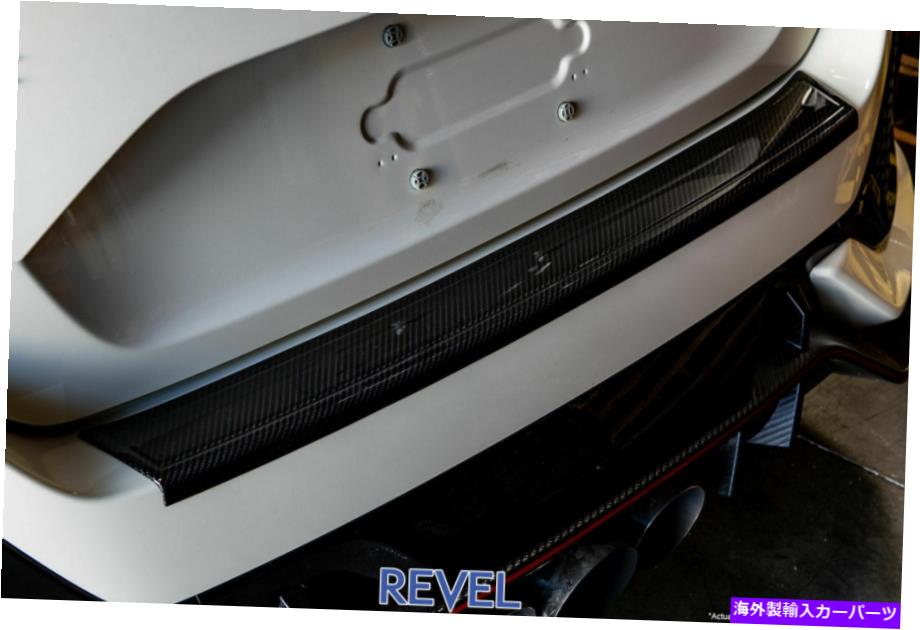 内装パーツ TANABE / REVELブライパンGTディアレンバーアーディング16-19マンシャーシックス用 - オリジナルのタイトルを表示 Tanabe/Revel ドライカーボンGTカバー リアバンパーアップリケ 16-19 ホンダシビック用- show original title【並行輸入品】