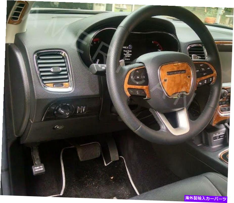 内装パーツ Dodge Durango SxtスポーツR / T SRTシタル内部カッピシトリ\u003dカット2018 2018 - オリジナルのタイトルを表示する DODGE DURANGO SXTスポーツR/T SRTシタデル内部ウッドダッシュトリムキット 2018 2019- show original title【並行輸入品】