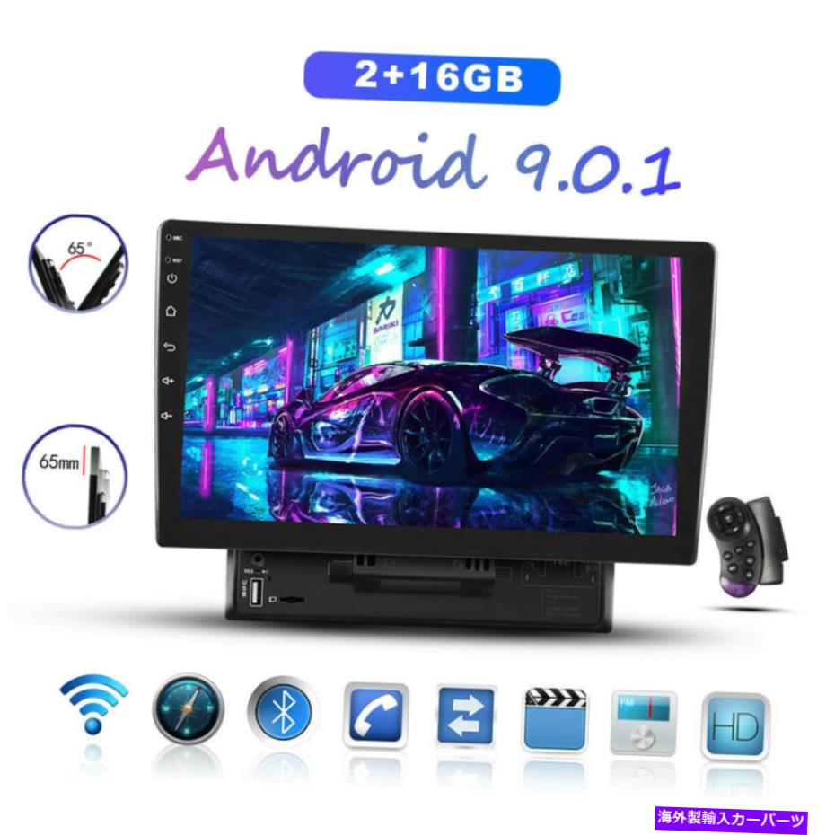 内装パーツ 10.1 "エッチロイク9.0オフランドスコンGPS&larr;MP5オーダーBluetooth Wi-Fiフライラリング - オリジナルのタイトルを表示 10.1" アンドロイド 9.0 カーラジオ ステレオ GPS ナビ MP5 プレーヤー Bluetooth Wi-Fi ミラー リンク- show original title【並行輸入品】｜Us Custom Parts Shop USDM