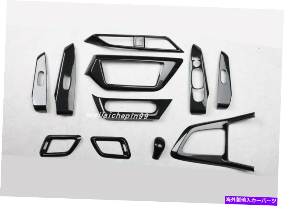 内装パーツ メーチンデイヤーバーインリアトライアシン日本産ドルヤー2016-2019用品 - オリジナルのタイトルを表示 カーボンファイバー カーインテリア トリムデコレーション 日産ブルーバード 2016-2019用- show original title【並行輸入品】 50,233円