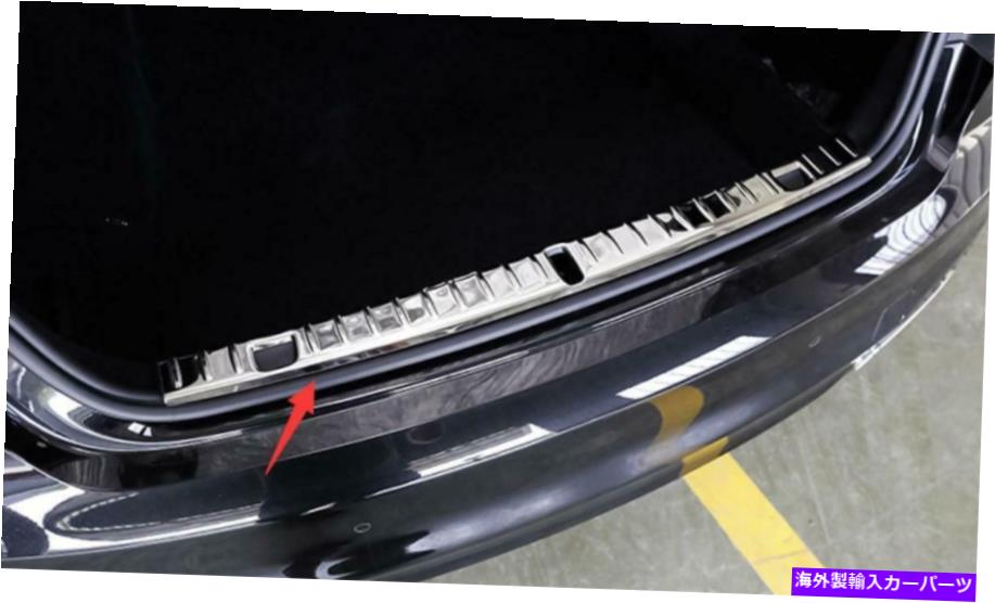 内装パーツ BMW 7シリーズG 11 G12 2017-2018リアンスシュレットノーディングシューテム用品 - オリジナルのタイトルを表示 BMW 7 シリーズG 11 G12 2017-2018 リアトランクブーツバンパーガードシルトリム用- show original title【並行輸入品】 49,423円
