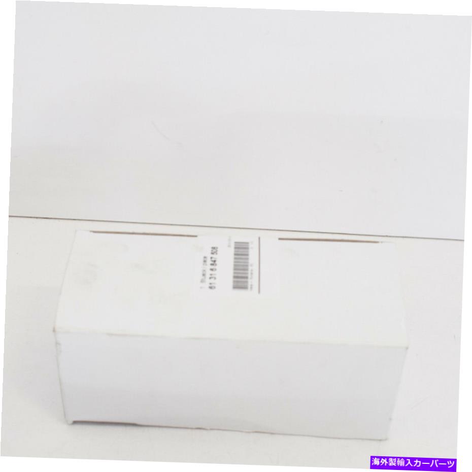 内装パーツ BMW 1 F21ファッチライトスイットスイット61316847508 2014商品純純正LHD- BMW 1 F21 ヘッドライト スイッチ ユニット 61316847508 2014 新品 純正 LHD- show original title【並行輸入品】