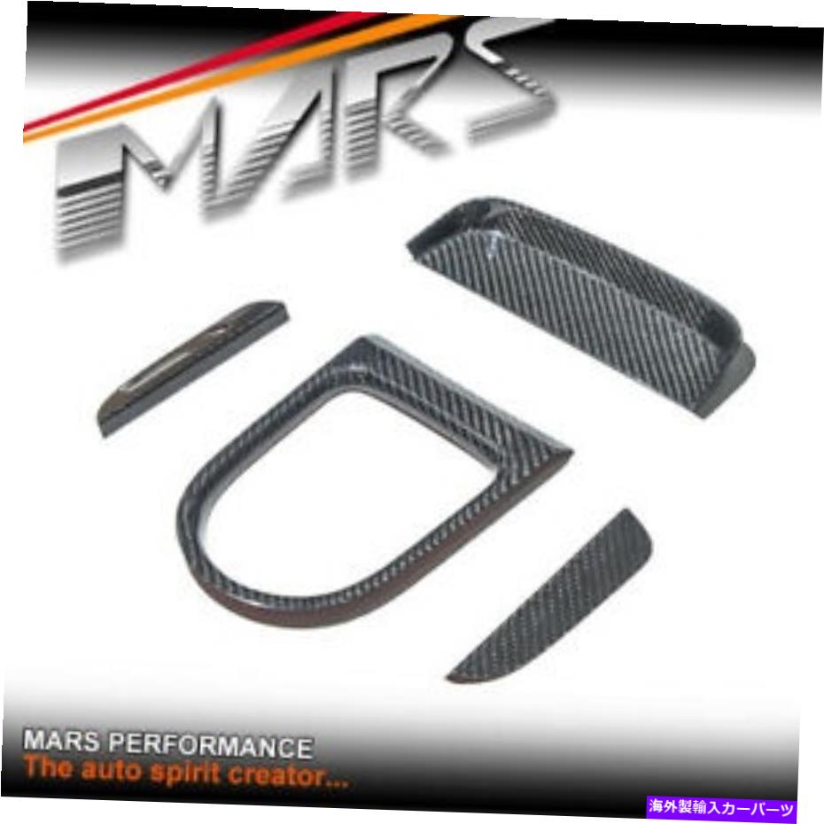 内装パーツ フォードマスタングFM FN 15+のためのカーボンインテリア自動シフトサラウンドトリムカバー Carbon Interior Automatic Shift Surround Trim Covers for FORD Mustang FM FN 15+【並行輸入品】｜Us Custom Parts Shop USDM