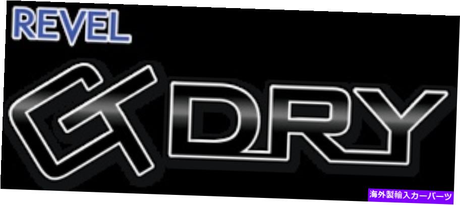 内装パーツ 15-18スポルWRX / STI用リビルGTグライヤーシェイプアニカルオーダー(FL、FR、RL、RR) - オリジナルのタイトルを表示する 15-18 スバル WRX/STI用リベルGTドライカーボンドアハンドルカバー ( FL 、 FR 、 RL 、 RR )- show original title【並行輸入品】|Us Custom Parts Shop USDM