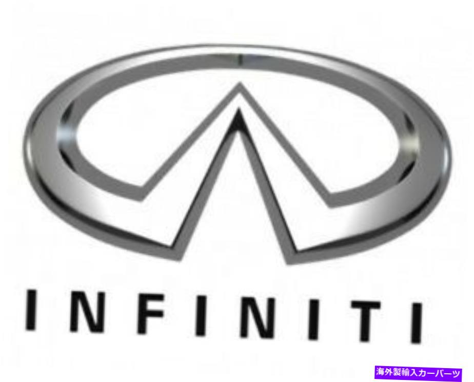 内装パーツ 新品純正infiniti - ローン、75892JK000 OEM-オリジナルのタイトルを表示 新品純正Infinitiカバー-フロント 、 75892JK000 OEM- show original title【並行輸入品】|Us Custom Parts Shop USDM