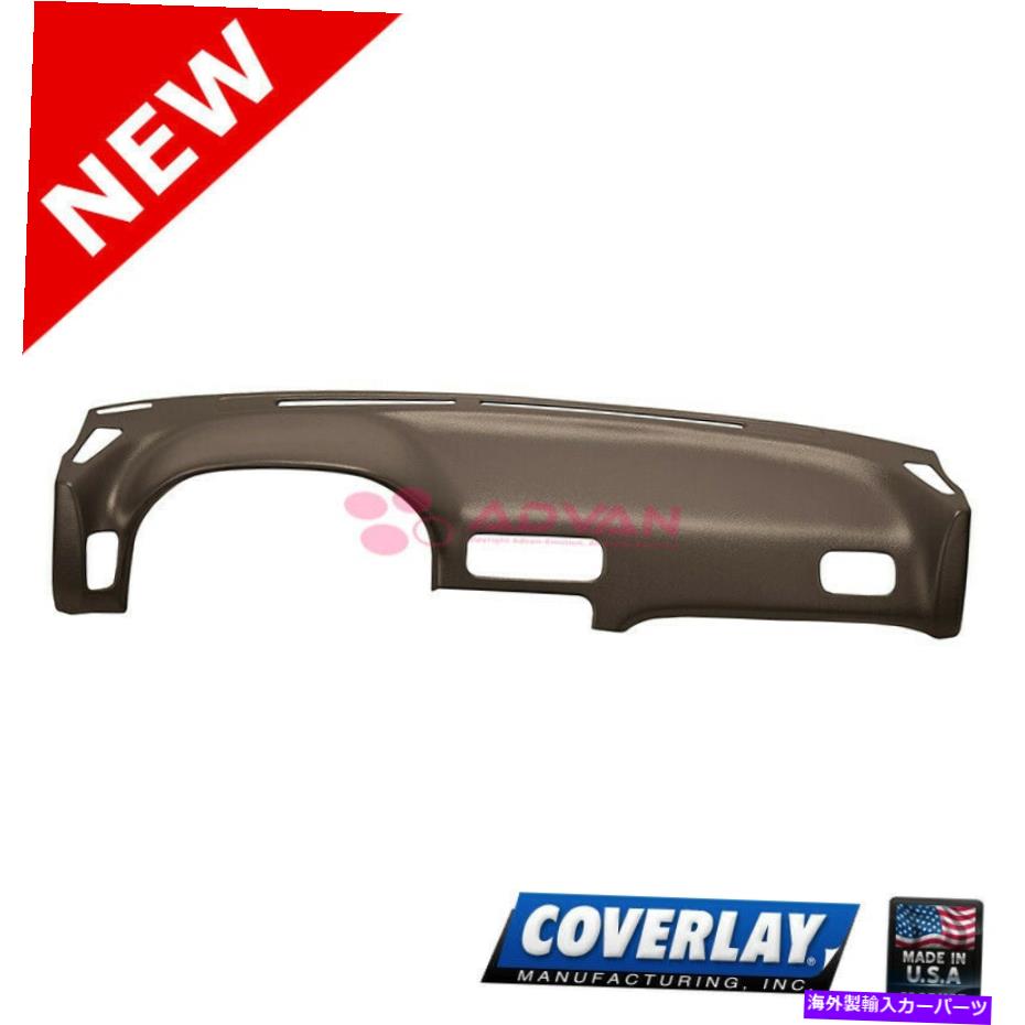 内装パーツ ダークブラウンハッションカードサイド10-890-DBR DATSUN 240SXカバー用 - オリジナルのタイトルを表示 Dark Brown ダッシュ ボードカバー 10-890-DBR Datsun 240SX-Coverer用- show original title【並行輸入品】