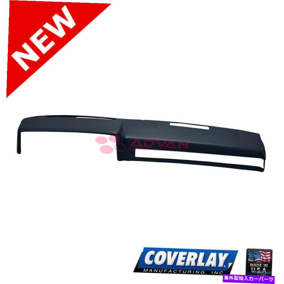 内装パーツ ダークブルーダッシュポーラ18-601-DBL Blazer K5カバー用 - オリジナルのタイトルを表示 Dark Blue Dash ボードカバー 18-601-DBL Blazer K5-Coverer用- show original title【並行輸入品】