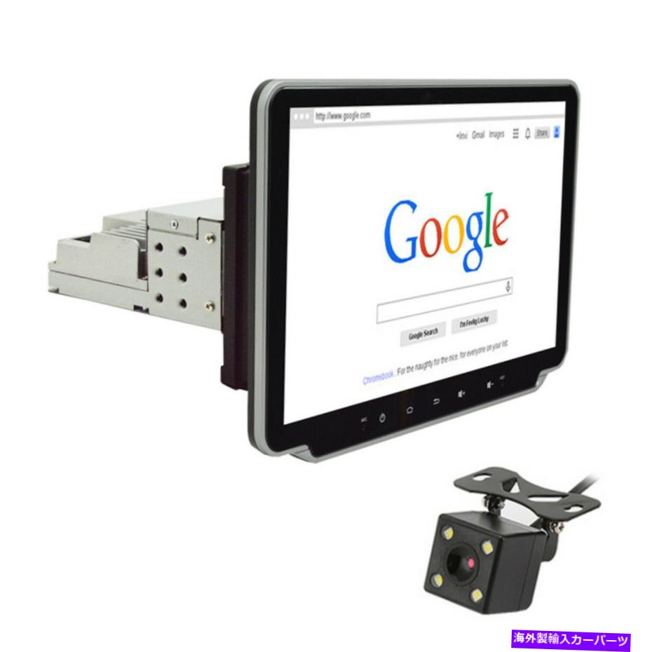 内装パーツ 10.1インチョーララララ1番組スクリーンBluetooth FMスーズGPS WiFi MP5ノーバーセットカムカム - オリジナルのタイトルを表示 10.1インチ カーラジオ タッチスクリーン Bluetooth FM ステレオ GPS WiFi MP5 プレーヤー キット カム付き- show orig【並行輸入品】