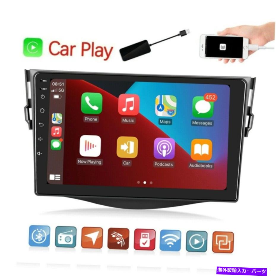 内装パーツ トパタRAV4 2007-2012アップルのCarplay 2 DIN Android 9.1キースラジオGPS用GPS用 - オリジナルのタイトルを表示 トヨタ RAV4 2007-2012 Apple CarPlay 2 DIN Android 9.1 カーステレオラジオ GPS用- show original title【並行輸入品】