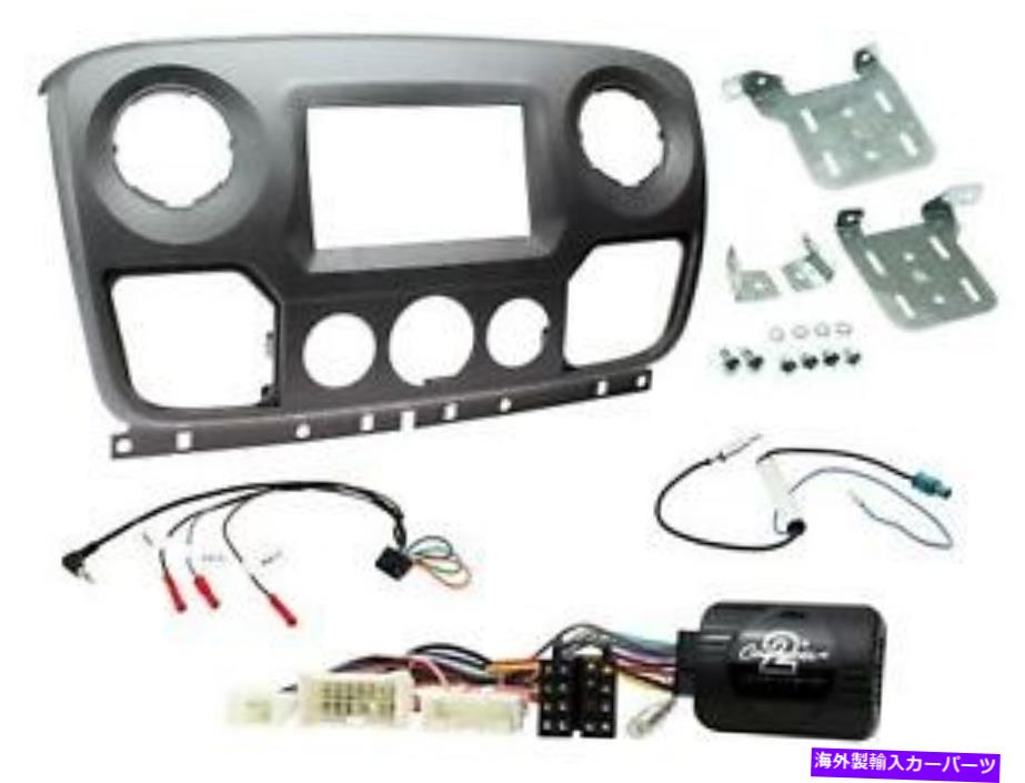 内装パーツ CTKVX 52カットブラックプールDIN FACIAステアリングコントロールVAUXHALL OPEL△用 - オリジナルのタイトルを表示 CTKVX 52 マットブラック ダブルDIN FACIA STEERING CONTROLS VAUXHALL OPEL モバノ用- show original title【並行輸入品】