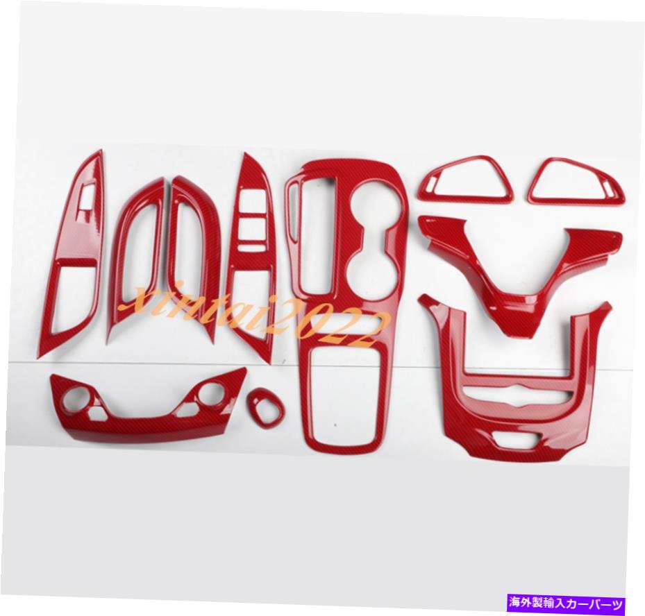 内装パーツ Chevrolet Cruze 2017-2019のための赤いカーボンファイバースタイルの車のインテリアキットカバートリム Red Carbon Fiber Style Car Interior Kit Cover Trim For Chevrolet Cruze 2017-2019【並行輸入品】 51,043円