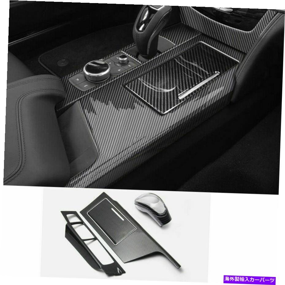 内装パーツ Cadillac CT6 2020メーチンサイトハンゲルシェトキホテルカートリュペール用4個 - オリジナルのタイトルを表示 Cadillac CT6 2020 カーボンファイバーコンソールギヤシフトノブパネルカバートリム用 4個- show original title【並行輸入品】｜Us Custom Parts Shop USDM