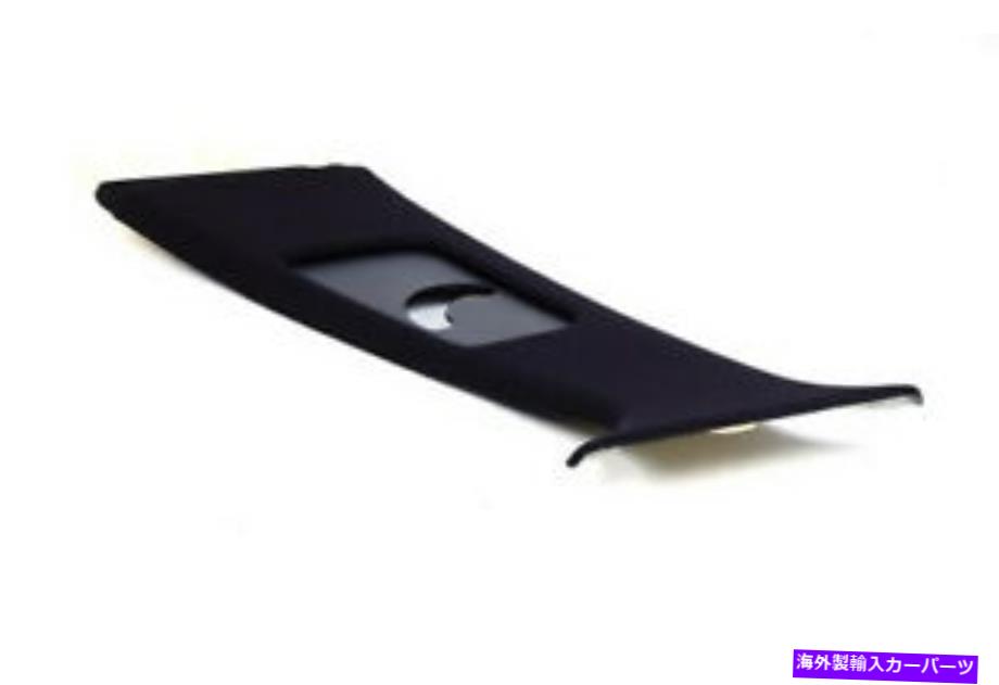 内装パーツ 商品BMW 5 E39◇アニアB-ブラーバー51432491493 2491493 OEM-オリジナルタイトルを表示 新品BMW 5 E39 左アッパー B-ピラーカバー 51432491493 2491493 OEM- show original title【並行輸入品】