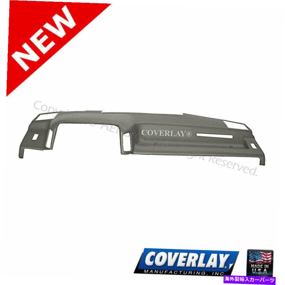 内装パーツ Taupe Grey Dashボードカバー18-665-TGR用Frest Apper-Coverlay Taupe Gray Dash Board Cover 18-665-TGR For Beretta Front Upper -Coverlay【並行輸入品】