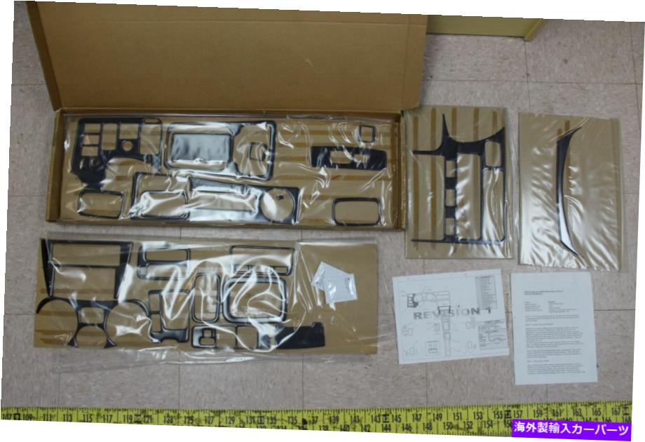 内装パーツ 商品OEMトパタカッピクトリヤットブラザースライト743331モールパッション1994-98 RAV-4（FB5-オリジナルタイトルを表示 新品 OEM トヨタ ダッシュ トリム キット プラス ドア ライト 743331 バールウッド 1994-98 Rav-4 (FB5- show original title【並行輸入品】｜Us Custom Parts Shop USDM