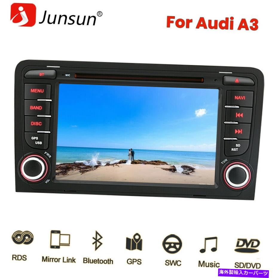 内装パーツ Audi A3 S3 RS3 8 P 8 V 8 PAラジオCD DVD GPS Sat Navi RDS Bluetooth DAB + 7 " For Audi A3 S3 RS3 8P 8V 8PA Radio CD DVD GPS Sat Navi RDS Bluetooth DAB+ 7"【並行輸入品】｜Us Custom Parts Shop USDM