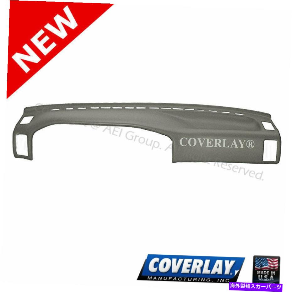 内装パーツ トパラ用Taupe Grayハッピショーヘッドサイト11-316-TGR - Coverare-オリジナルのタイトルを表示 トヨタカローラ用Taupe Gray ダッシュボードカバー 11-316-TGR - Coverare- show original title【並行輸入品】｜Us Custom Parts Shop USDM
