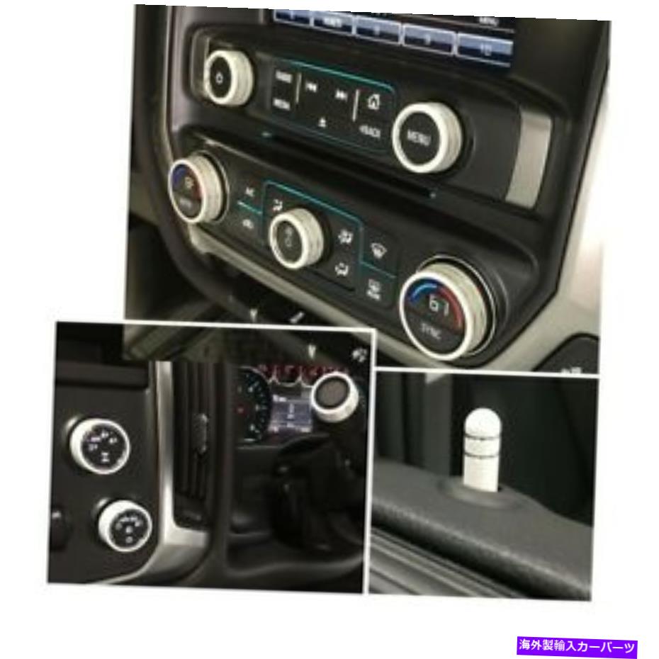 内装パーツ アメリカの兄弟デザインABD-1014GBNインテリアノブキット11~15 Cruze American Brother Designs ABD-1014GBN Interior Knob Kit Fits 11-15 Cruze【並行輸入品】