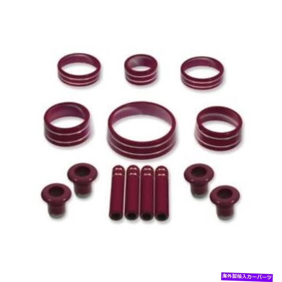 内装パーツ アメリカの兄弟デザインABD-1014GBEインテリアノブキット11-15 Cruze American Brother Designs ABD-1014GBE Interior Knob Kit Fits 11-15 Cruze【並行輸入品】|Us Custom Parts Shop USDM