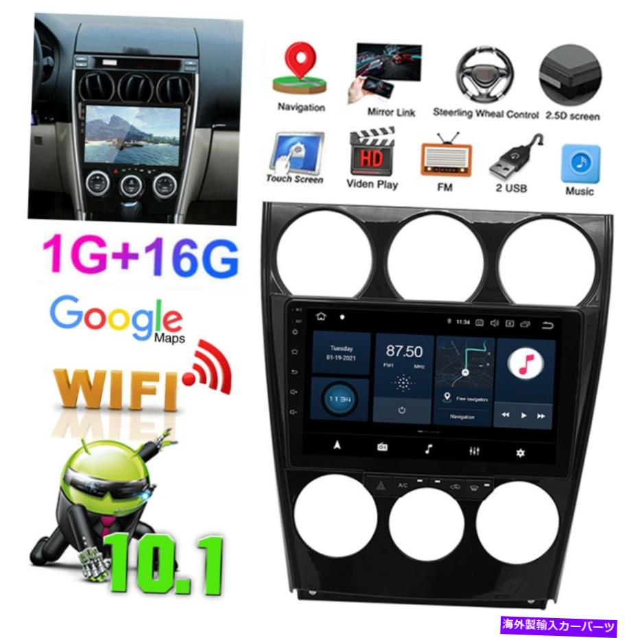 内装パーツ 9インチ2DinカーステレオラジオDVDプレーヤーGPS WiFi Mazda 6 Atenza 2004-2015 US 9 Inch 2Din Car Stereo Radio DVD Player GPS WIFI for MAZDA 6 Atenza 2004-2015 US【並行輸入品】