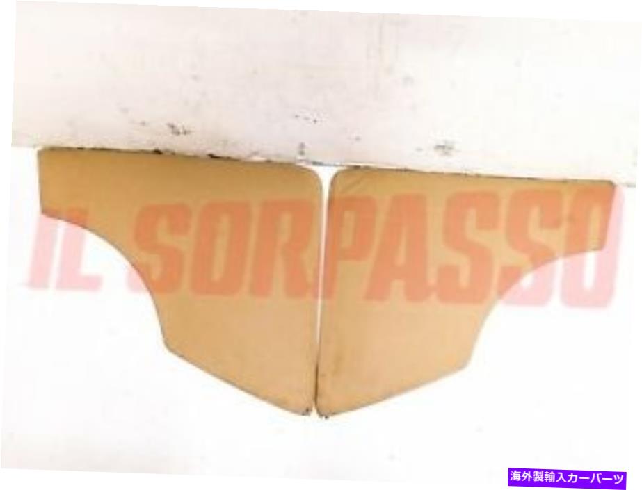内装パーツ パネルの腰の後部茶色クリアフィアット850セダンオリジナル Panels Hips Rear Brown Clear Fiat 850 Sedan Original【並行輸入品】