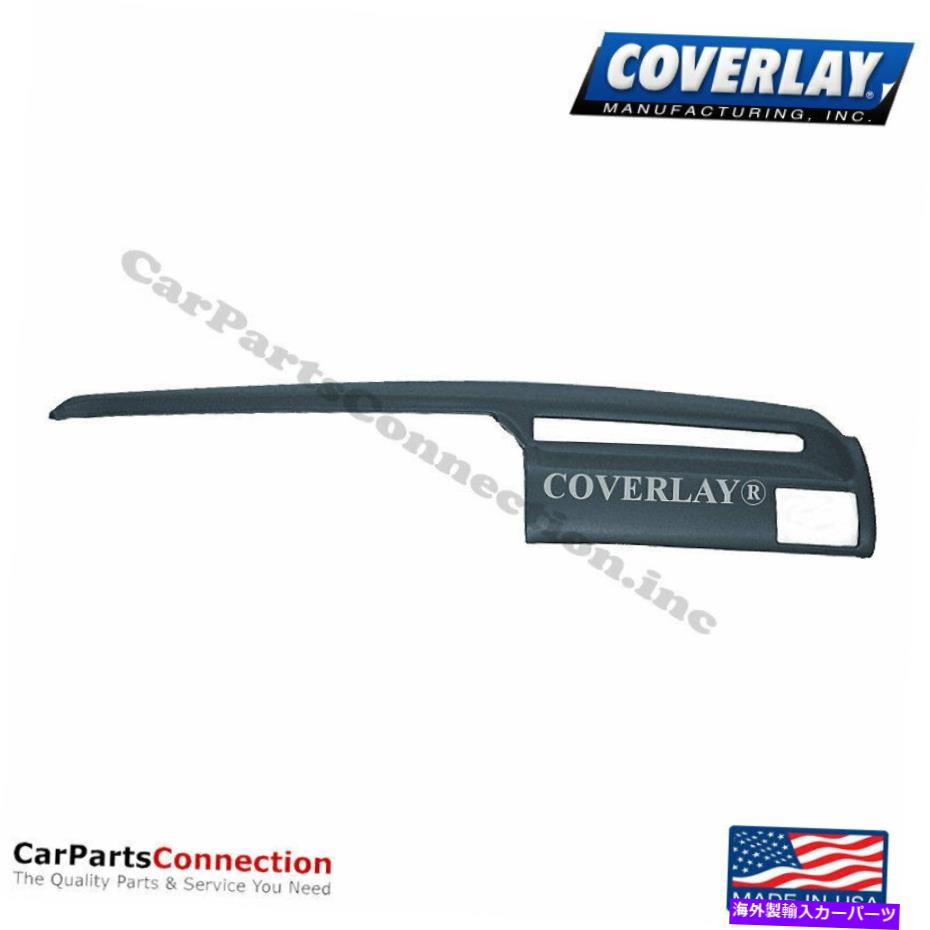 内装パーツ カバーカッピングサイトマーチョークフルーコイル12-306-DBL-オリジナルのタイトルを表示 Covererダッシュボードカバーダークブルー 12-306-DBL- show original title【並行輸入品】｜Us Custom Parts Shop USDM